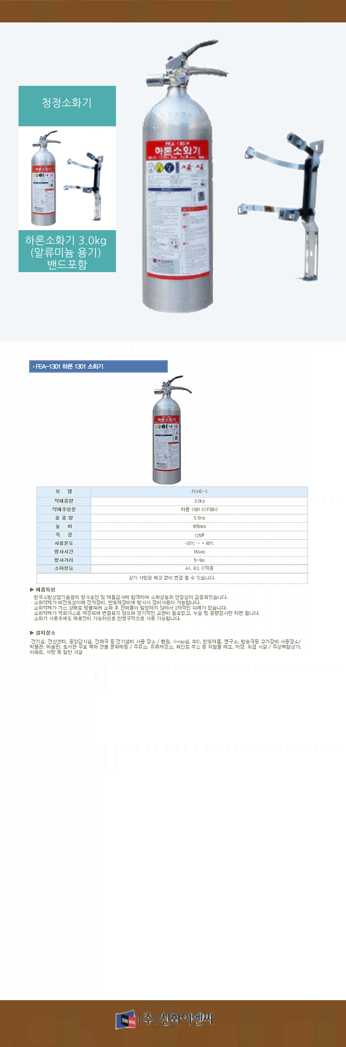 118. Ϸмȭ 3.0kg - (˷̴, )-m1.png