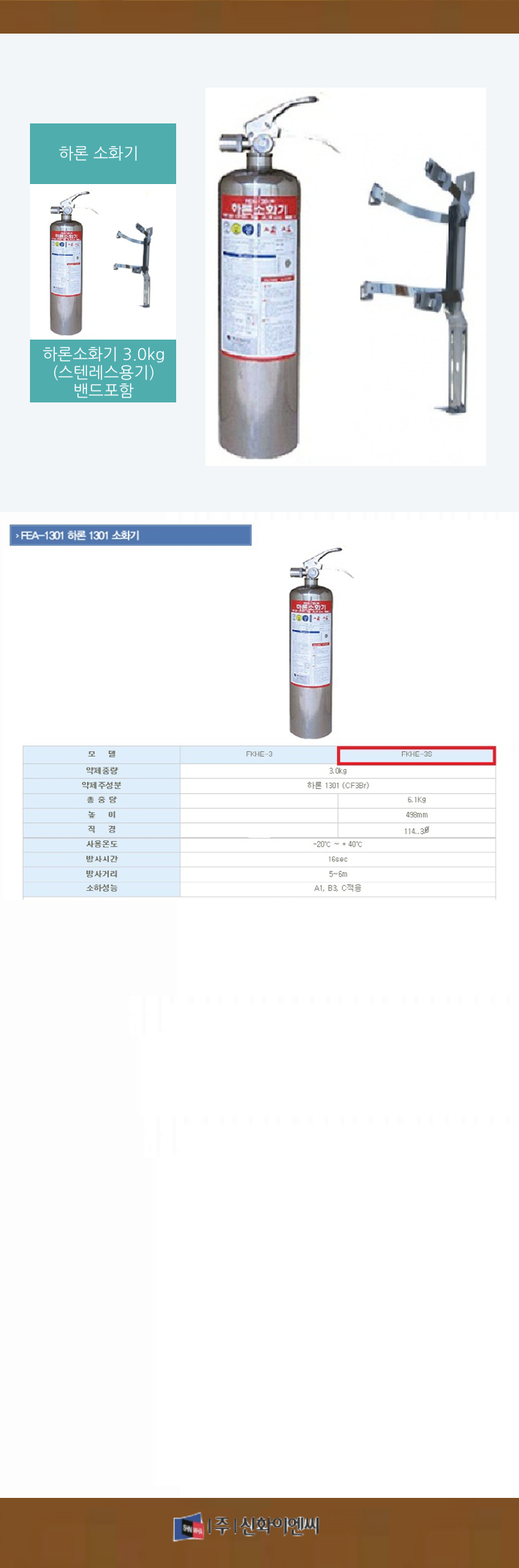 119. Ϸмȭ 3.0kg - (ٷ, )-m1.png